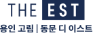 고림동문디이스트